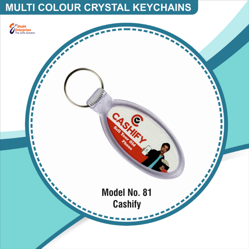 Keychain